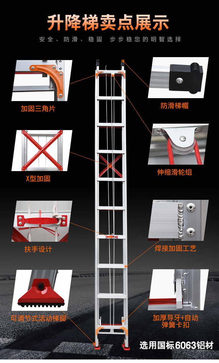 升降（jiàng）梯定製	