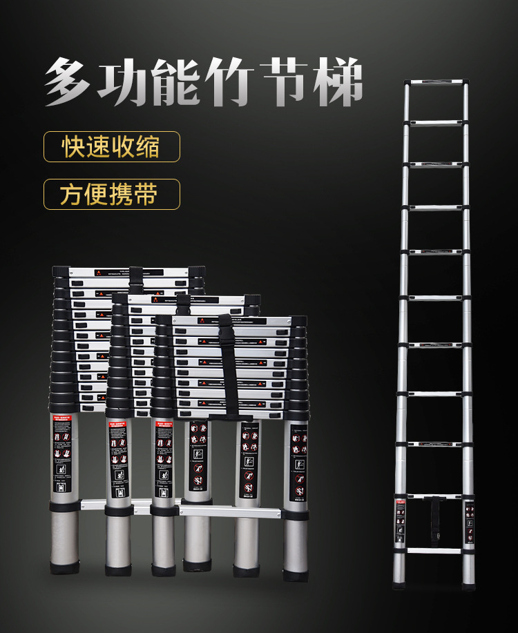 室內鋁合金人字梯.jpg