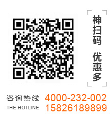 重（chóng）慶人字梯廠家